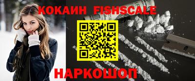 марихуана Заволжье