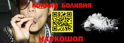 мефедрон Бугуруслан
