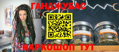 тгк Жуковский