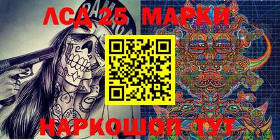 мефедрон Бугуруслан