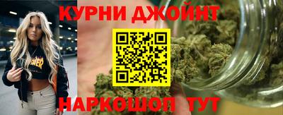 ПСИЛОЦИБИНОВЫЕ ГРИБЫ Будённовск