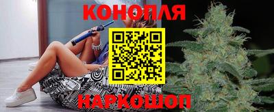 мефедрон Бугуруслан
