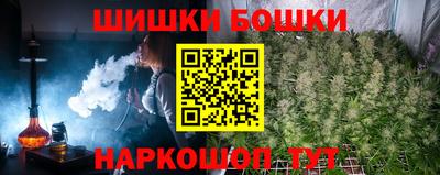 ПСИЛОЦИБИНОВЫЕ ГРИБЫ Будённовск