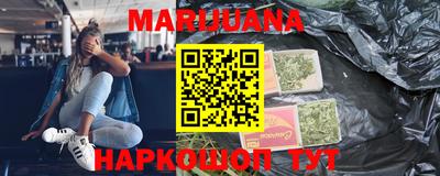 mdma Бузулук